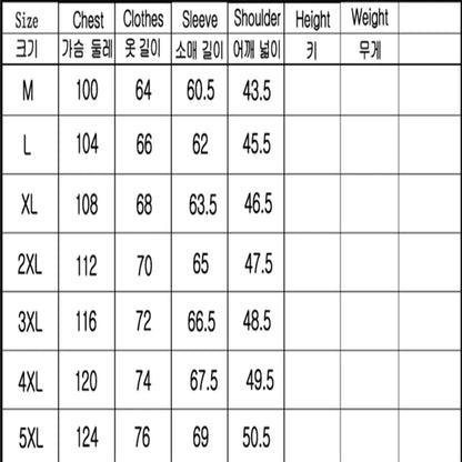 GINO™ | HEREN PUFFER JACKET